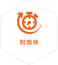 石排镇到深圳物流公司